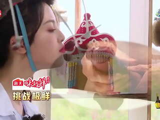 Yang Chao Yue Eats Marmalade And Strawberries In A Montage Clip Of TV Show Masturbation And Cum
